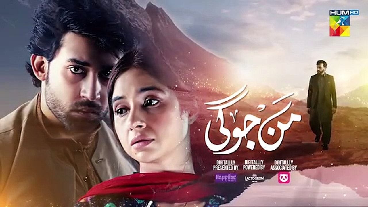 Mann Jogi - Ep 05 [CC]