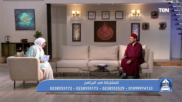 فقرة مفتوحة للرد على تساؤولات المشاهدين وجهود مؤسسة فيكم الخير في أعمال الخير | بيت دعاء