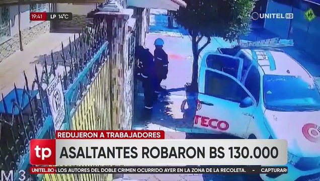 Capturan a dos implicados en el robo de Bs 130 mil a una estación de servicio