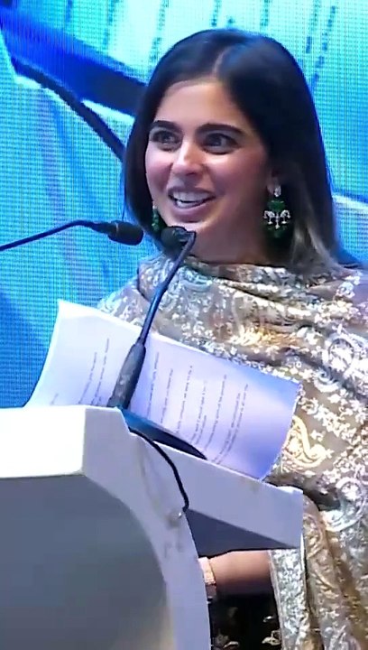 Isha Ambani Remembers Shri #DhirubhaiAmbani at the celebration of 25 years of Jamnagar Refinery