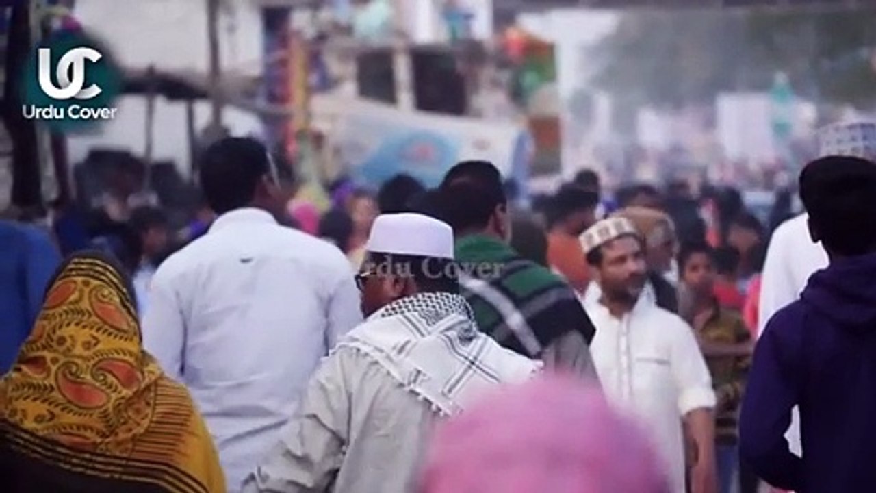 Islam joined by celebrity