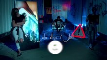 اوردر  حلقه 3 (خالد العجيبرب&احمد فرج)