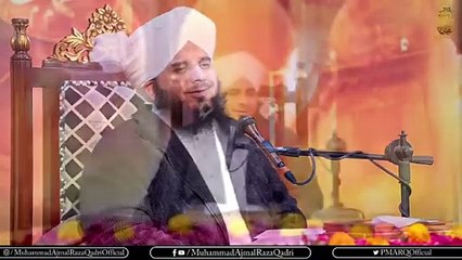Pir Ajmal Raza Qadri