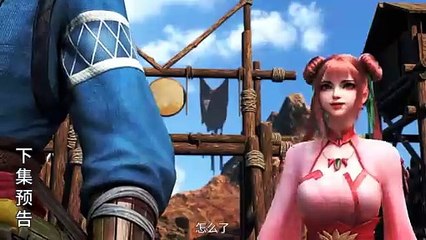 preview Martial Peak Eps 18