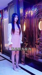 最新短剧合集：带崽闪婚后被顾先生宠到疯狂✨