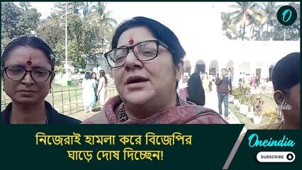 নিজেরাই হামলা করে বিজেপির ঘাড়ে দোষ দিচ্ছেন! মুখ্যমন্ত্রীকে কী নিয়ে নিশানা লকেটের?