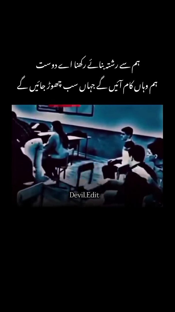 Viral videos more videos