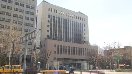 법원, '윤 대통령 체포영장' 이의신청 검토 착수 / YTN