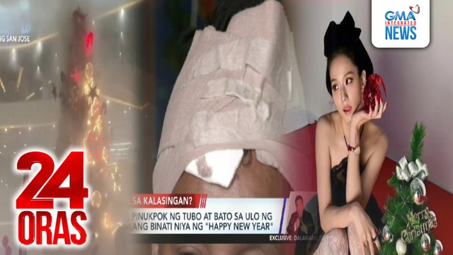 24 Oras: (Part 2) Higanteng Christmas tree sa isang mall sa Antipolo, nagliyab; Lalaki, pinukpok ng tubo at bato sa ulo ng kakilalang binati niya ng Happy New Year ; Jisoo ng Blackpink, nag-celebrate ng kanyang 30th bday, atbp.
