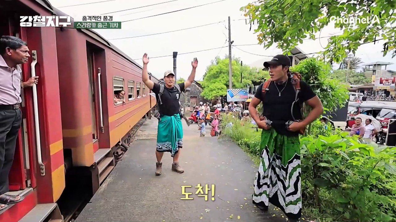 "천사의 길이 나타난다기엔... 장소가 좀.. 심상치 않은데?" 천상의 길을 찾아 떠난 강철여행자들!