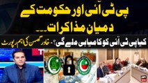 PTI presents two key demands in second round of talks - Khawar Ghumman's Important Report