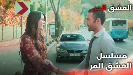 Acı Aşk |  دبلجة عربية - اللقاء الأول لملك و بولوت - مسلسل العشق المر