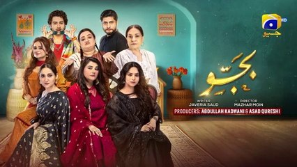Bajjo Episode 09 [Eng_Sub] Javeria_Saud_Arez_Ahmed_Suqaynah_Khan_3rd_January_2025(360p)