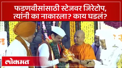 खाते वाटपात नाराजी, मंत्री गायब काय म्हणाले पाहा सतेज पाटील_1