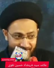 ہمارے نبی نے اپنی زندگی میں ایک کام نہیں کیا