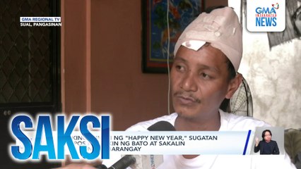 Lalaking bumati ng "Happy New Year," sugatan matapos pukpukin ng bato at sakalin ng binating kabarangay | Saksi