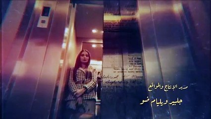 مسلسل الهيبة الجزء 3 الحلقة 2