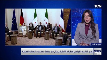 ما هي شواغل الغرب من سوريا وسر الزيارات الأوروبية لدمشق؟..خبير العلاقات الدولية د.أحمد سيد أحمد يكشف