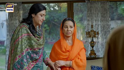 Ghair Episode 31  - 3 January 2025 _ ARY Digital Drama