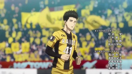 Ao Ashi Épisode 20 Saison 1 VOSTFR – Le parcours captivant d'Ashito Aoi ⚽