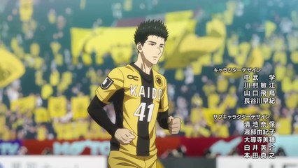 Ao Ashi Épisode 21 Saison 1 VOSTFR – Le Parcours de Ashito Aoi dans le Football ⚽