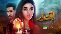 Iqtidar Episode 33  Teaser - 3rd January 2025  - Green TV Entertainment