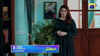 Mehshar Episode 10 Promo - 3rd January 2025 Har Pal Geo