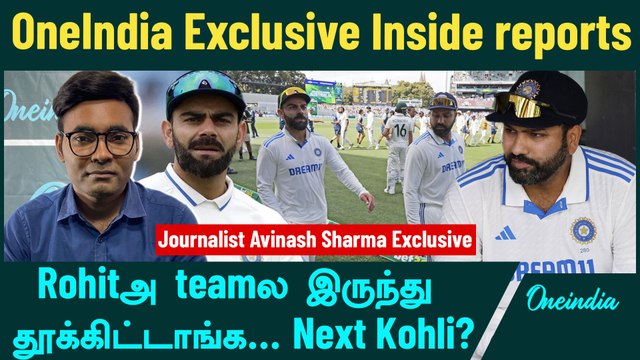 Indian Cricket | Hardik Pandya might lead India in the ODIs soon - Journalist Avinash Sharma