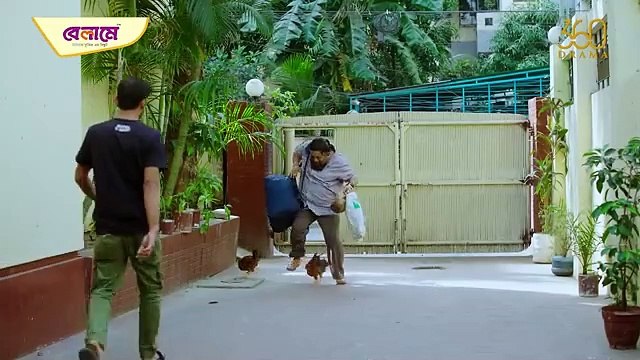 Bhaier Biye , ভাইয়ের বিয়ে , Full Natok , Shamim Hasan Sarkar , Samanta , Chashi , Bangla Natok 2025, Bangla Natok, full Drama, Deals Desh,