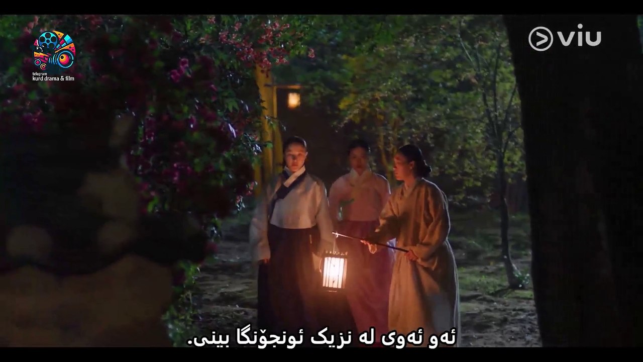 درامای کۆری ژێرنووسی کوردی هاوشێوەکان ئەڵقەی ٢