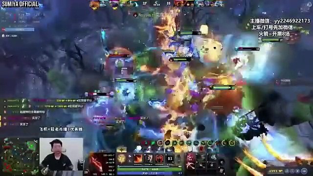 Sumiya Timezone Scepter Build Mid Faceless Void | Sumiya Stream Moments 4729