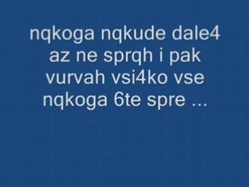 Профил на потребител nelkata_92