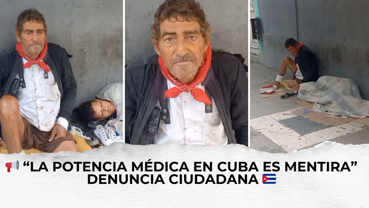 📢 “La potencia médica en Cuba es mentira” Denuncia ciudadana 🇨🇺