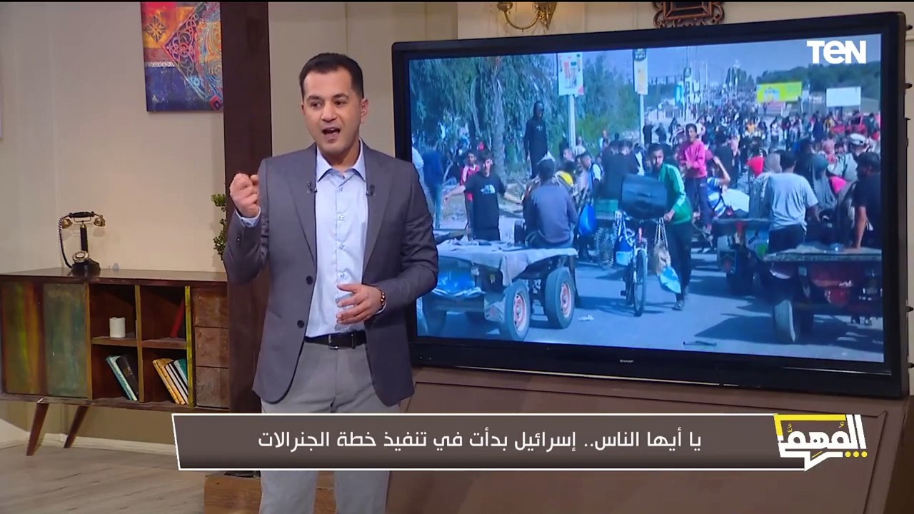 من "وعد بلفور لمؤامرة التهجير" وما علاقة وعد بلفور بمصر وسيناء؟.. محمد الدسوقي رشدي يوضح الهدف الخفي