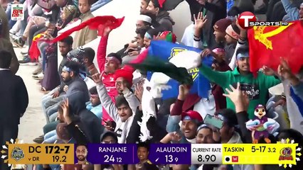 Taskin’s record-breaking display, 7 wickets in 4 overs!