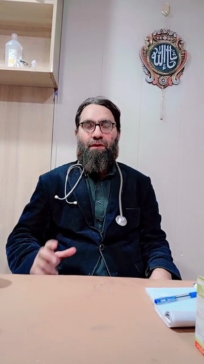 About health