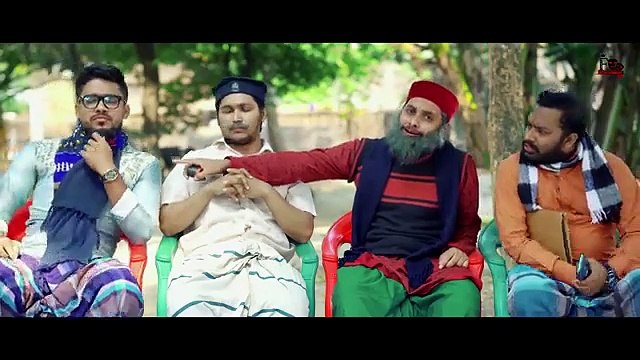 বরিশাইল্লা ইমাম সাহেব _ Bangla Funny Video _ Family Entertainment Bd _ Desi Cid _ Borishailla Natok
