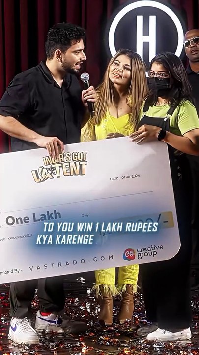 Mummy kasi hai?