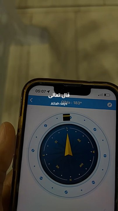 #Mecca #Kaaba #islam #Umrah