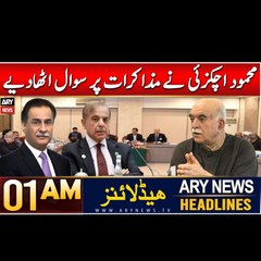 ARY News 1 AM News Headline | 4th Jan 2025 | Mahmood Achakzai raises questions about negotiations