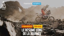 Le résumé du Prologue présenté par Aramco - #Dakar2025