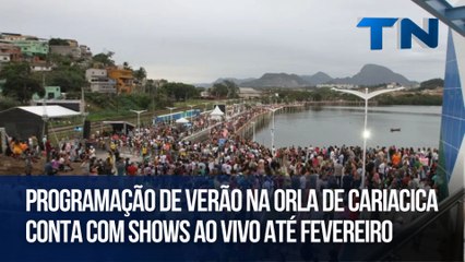 Programação de verão na Orla de Cariacica conta com shows ao vivo até fevereiro