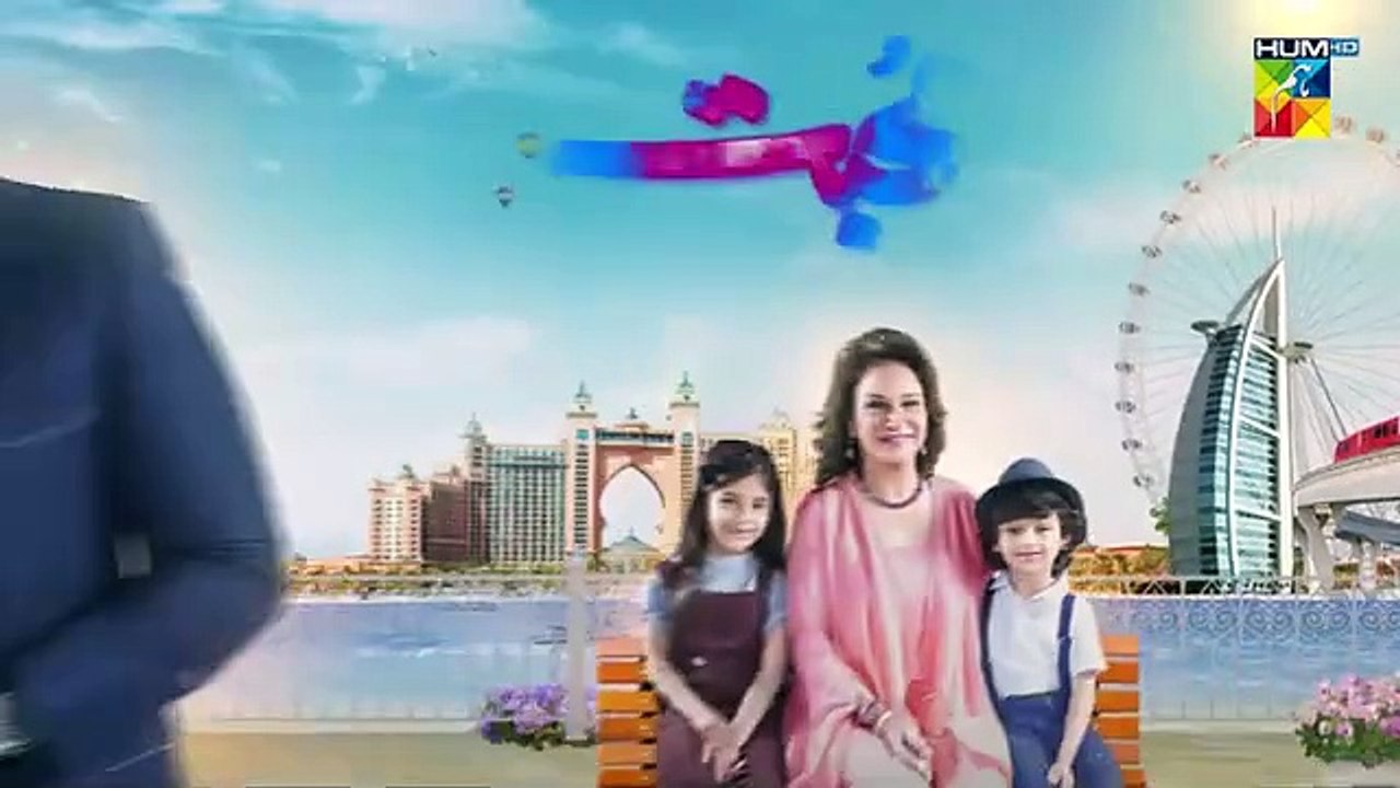 Mohabbat Yun Bhi Honi Thi - Full Telefilm - HUM TV