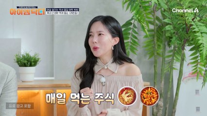 산성체질로 변한 몸! 알칼리성 식품 레몬으로 해독한다?♨♨ 레몬즙의 모든 것 탈탈 털어 알려드립니다!