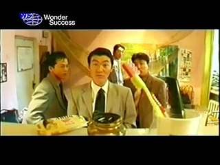 The Ship of Dreams | movie | 2001 | Official Clip