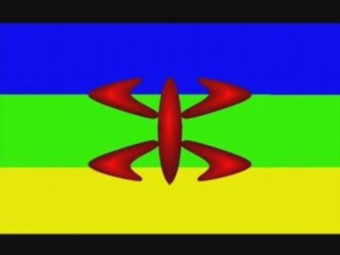 Bon disco amazigh rif 100% rifi