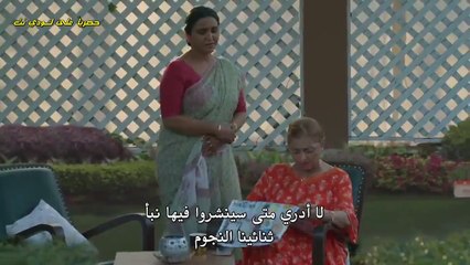 مسلسل رايسينغاني ضد رايسينغاني مترجم حلقة 30