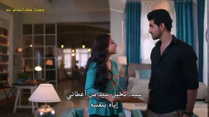 مسلسل رايسينغاني ضد رايسينغاني مترجم حلقة 47