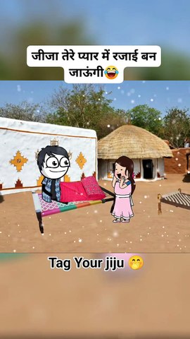 Jija sali comedy