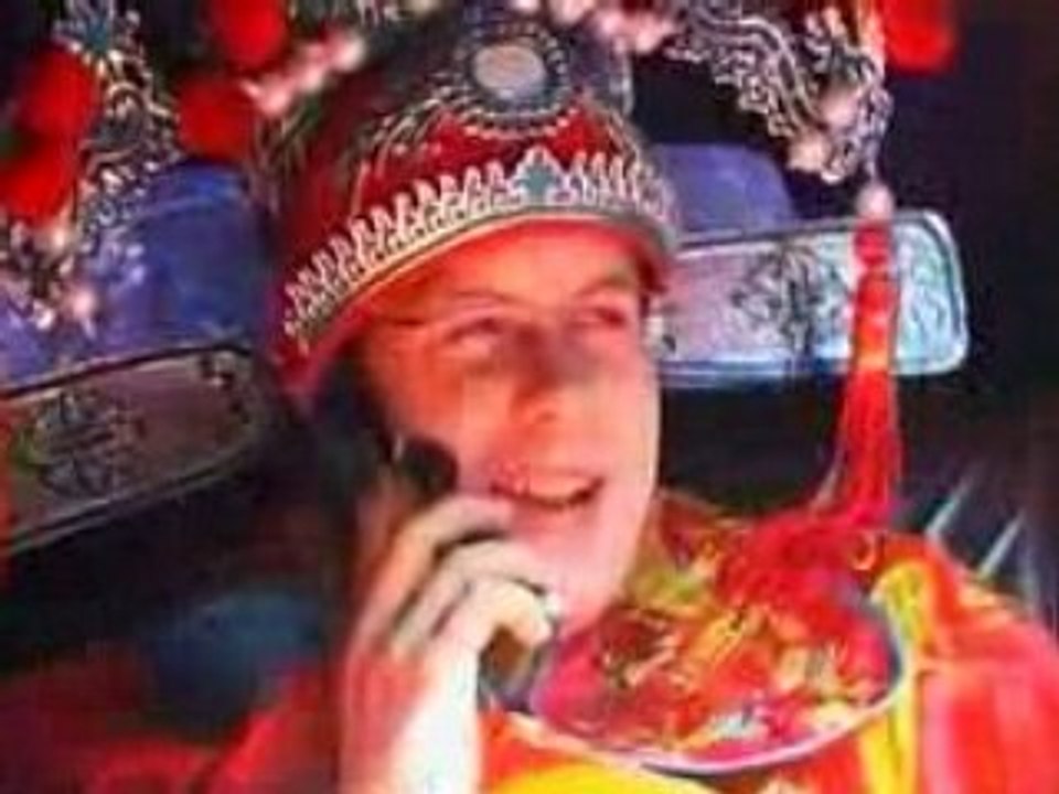 Chinese Wedding - Sample One